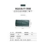 化妆包简约PU化妆刷收纳包便携按扣信封式美妆工具袋旅行彩妆刷